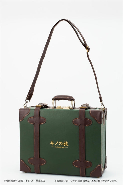 『キノの旅 the Beautiful World』25周年記念ミニトランク 2WAY MINI TRANK CLASSICタイプ